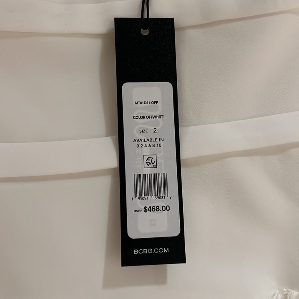 BCBG White Gown - Picture 5 of 12